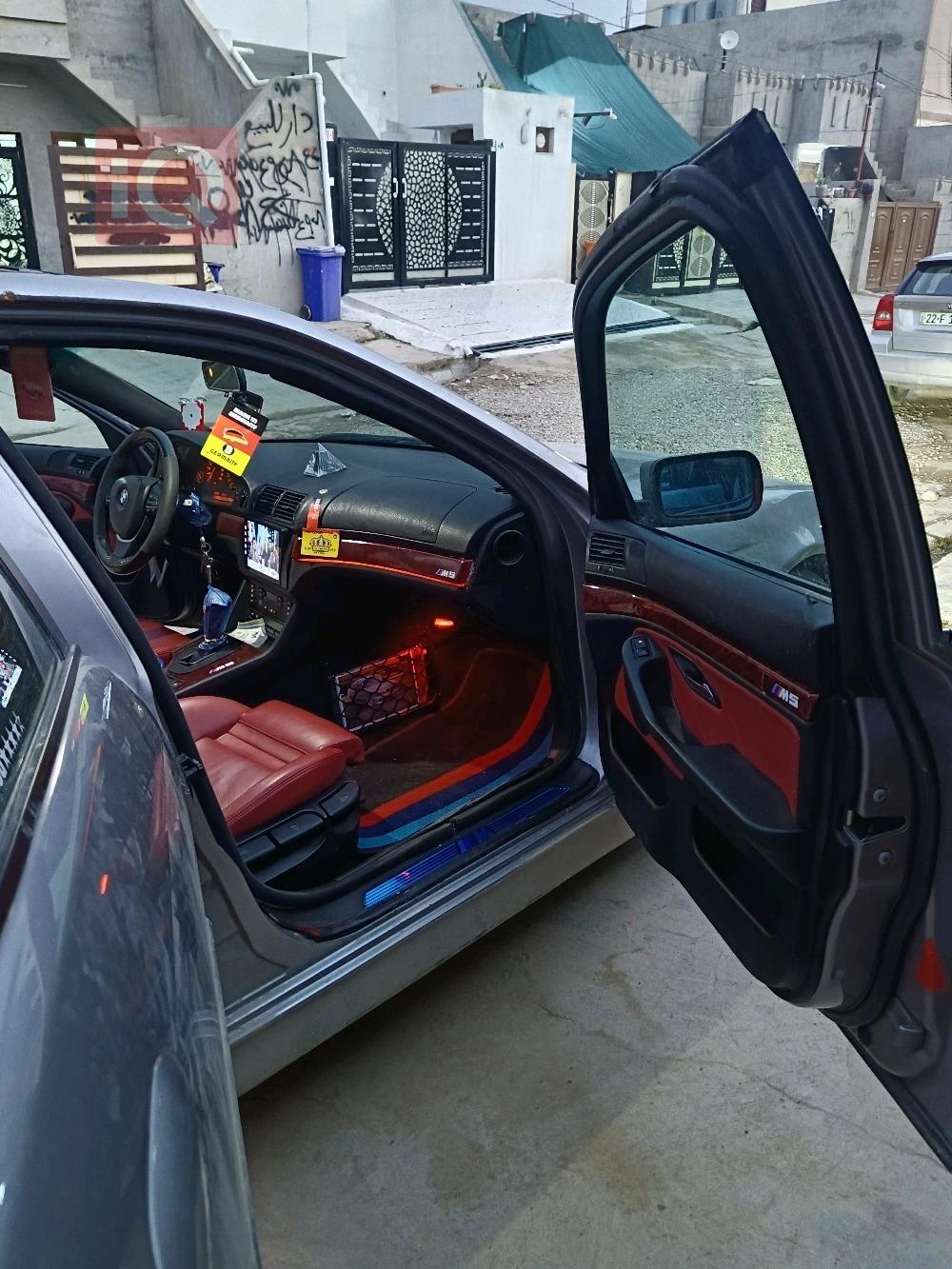 بي ام دبليو الفئة 5